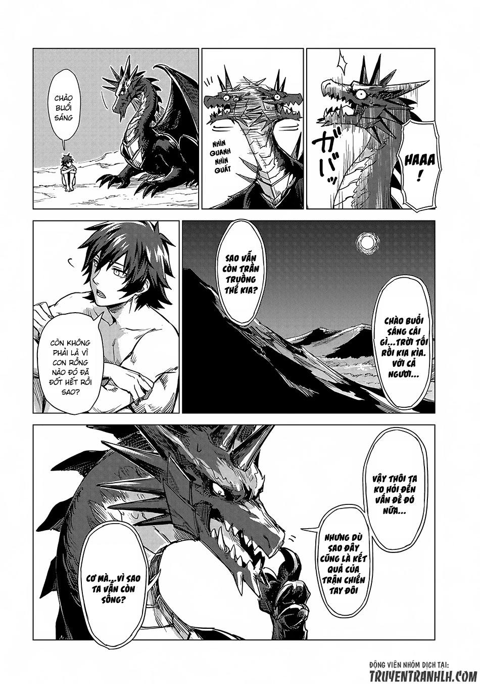 Sono Mono. Nochi Ni Chapter 2 - Trang 2