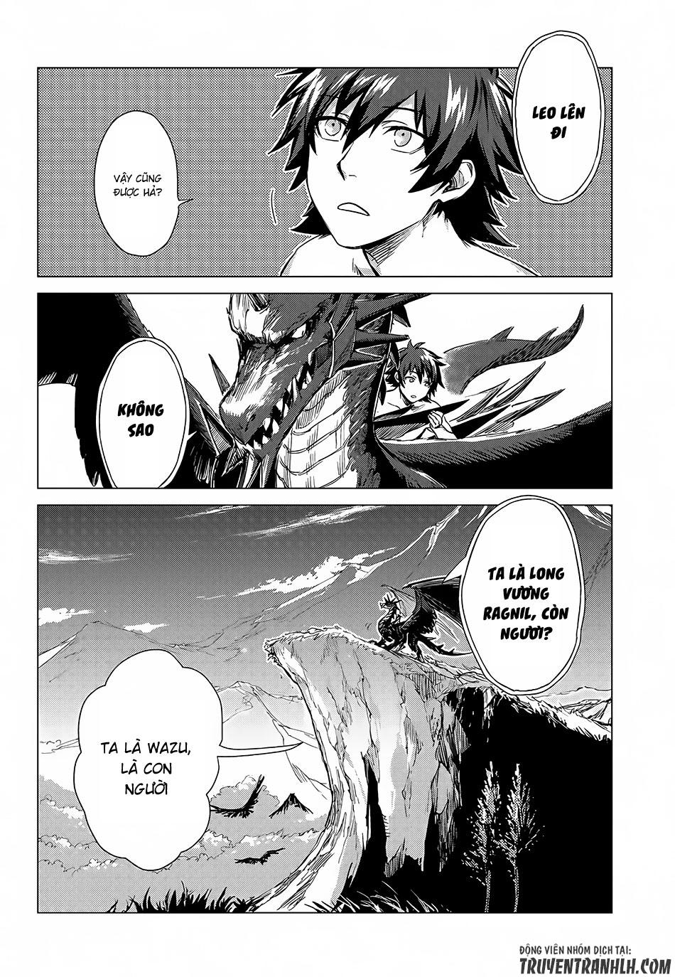 Sono Mono. Nochi Ni Chapter 2 - Trang 2
