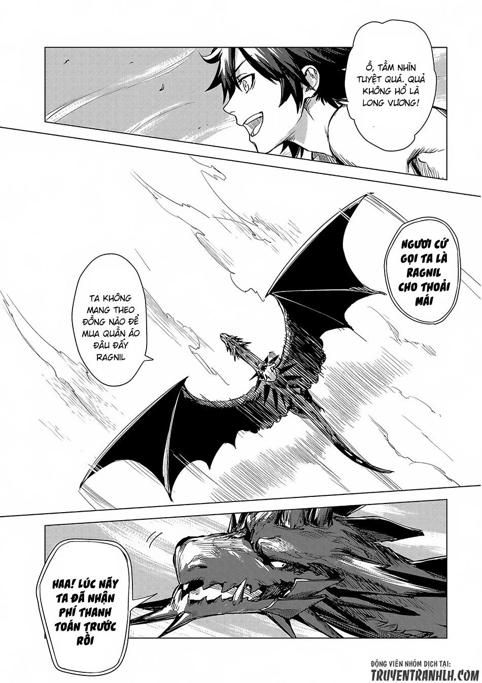 Sono Mono. Nochi Ni Chapter 2 - Trang 2