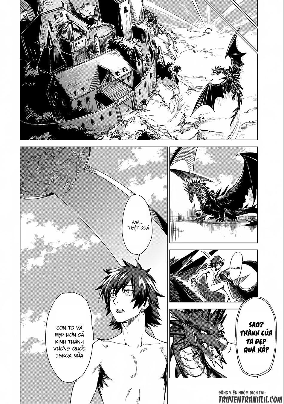 Sono Mono. Nochi Ni Chapter 2 - Trang 2