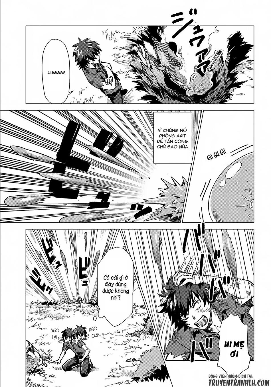 Sono Mono. Nochi Ni Chapter 2 - Trang 2