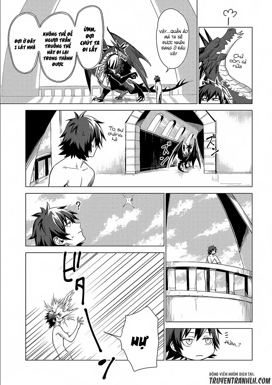 Sono Mono. Nochi Ni Chapter 2 - Trang 2