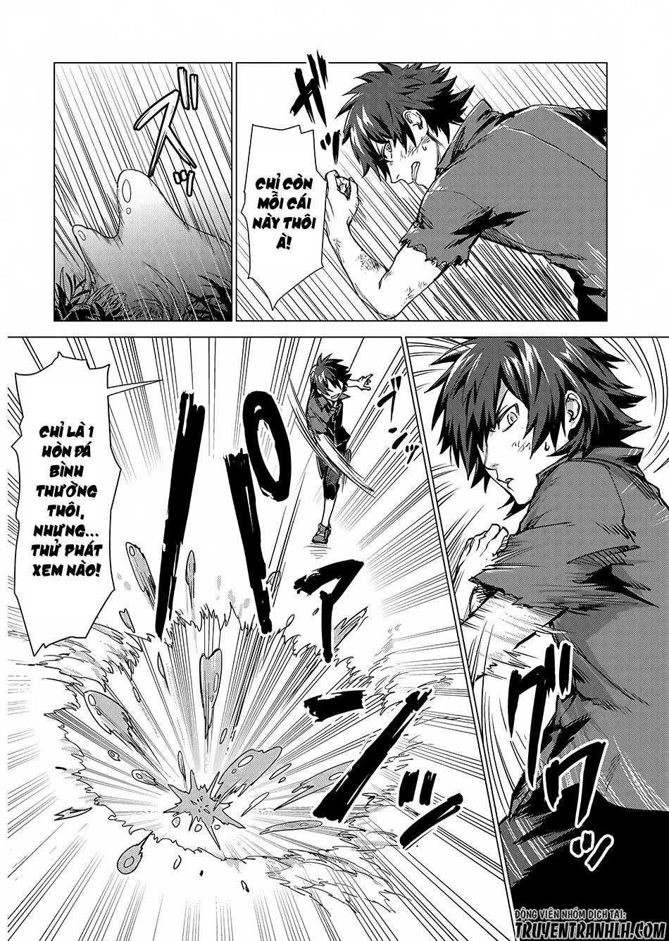 Sono Mono. Nochi Ni Chapter 2 - Trang 2