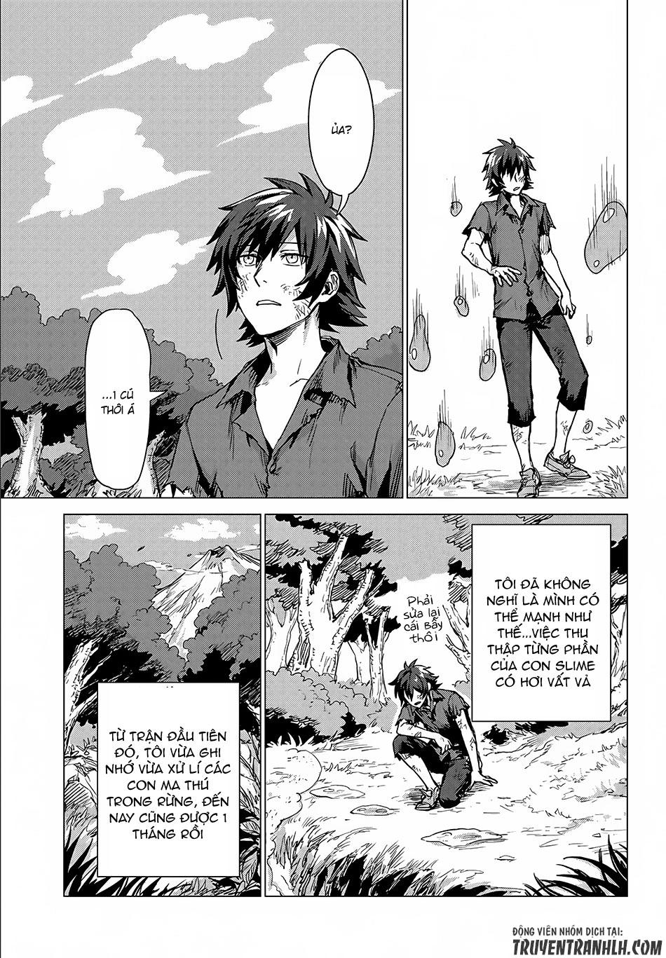 Sono Mono. Nochi Ni Chapter 2 - Trang 2