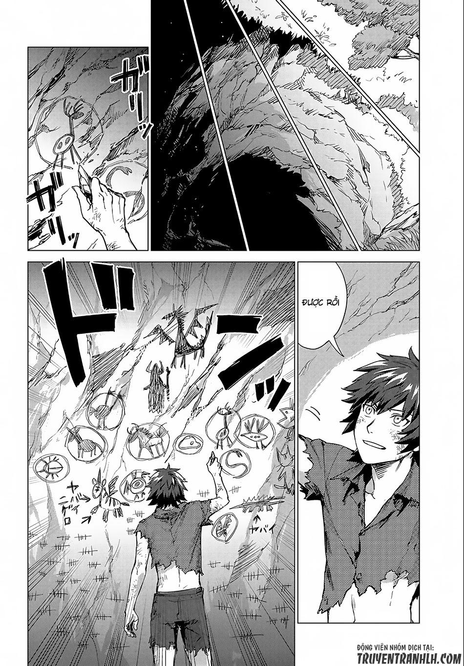 Sono Mono. Nochi Ni Chapter 2 - Trang 2