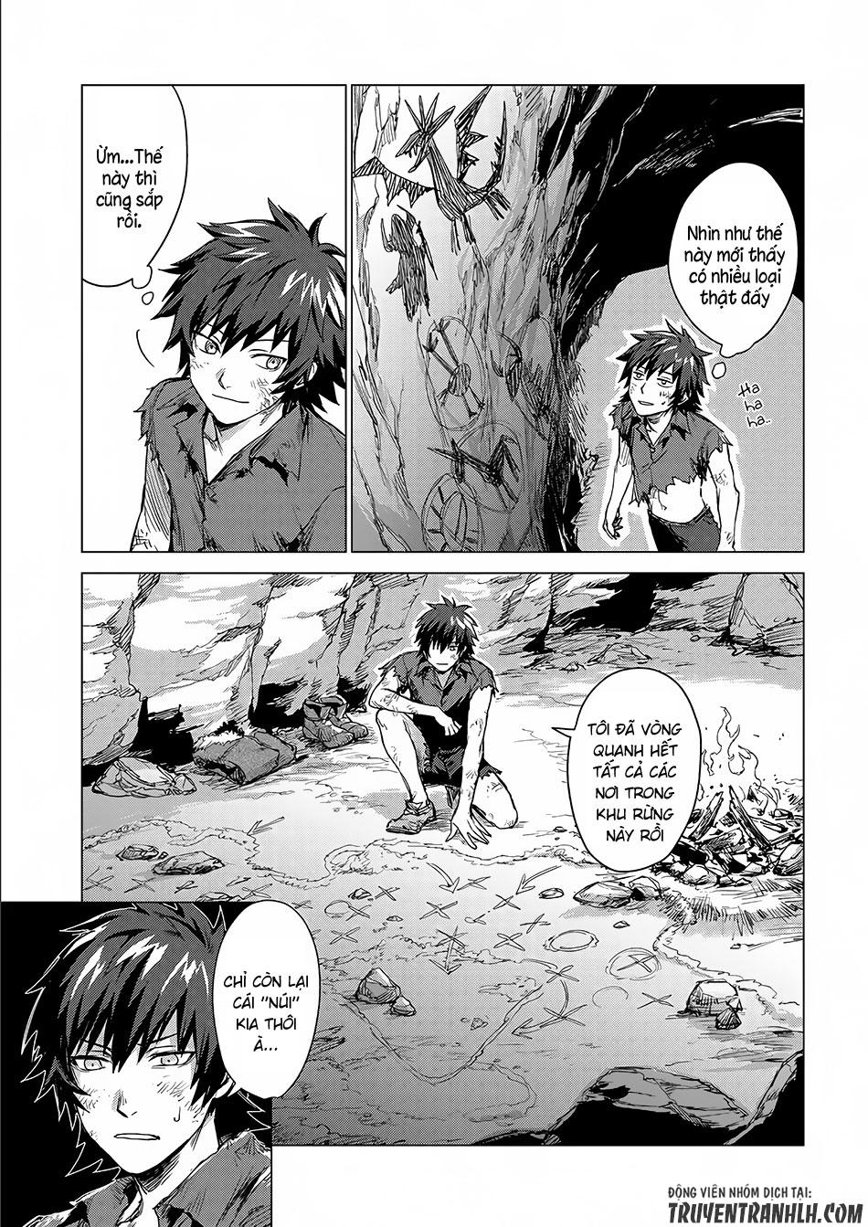 Sono Mono. Nochi Ni Chapter 2 - Trang 2
