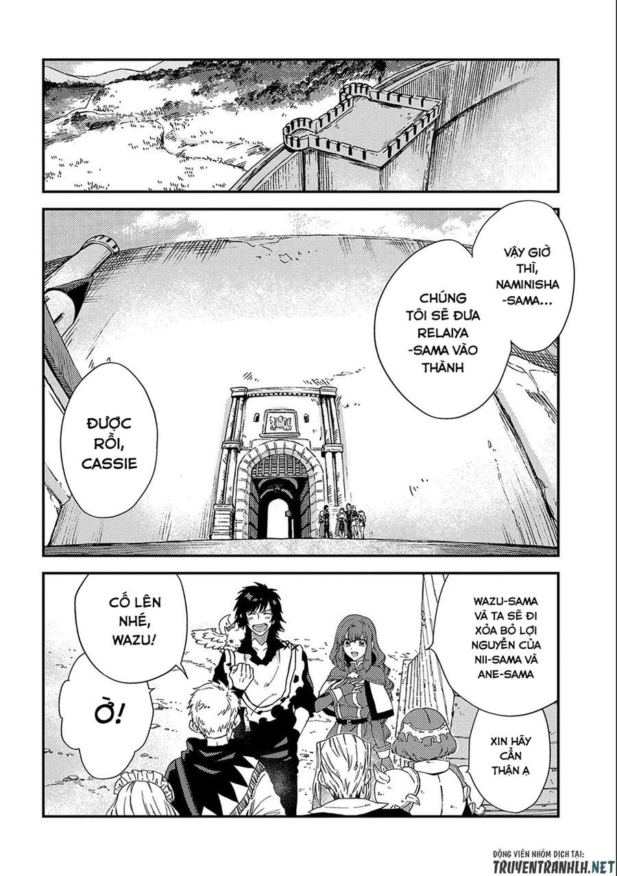 Sono Mono. Nochi Ni Chapter 20 - Trang 2