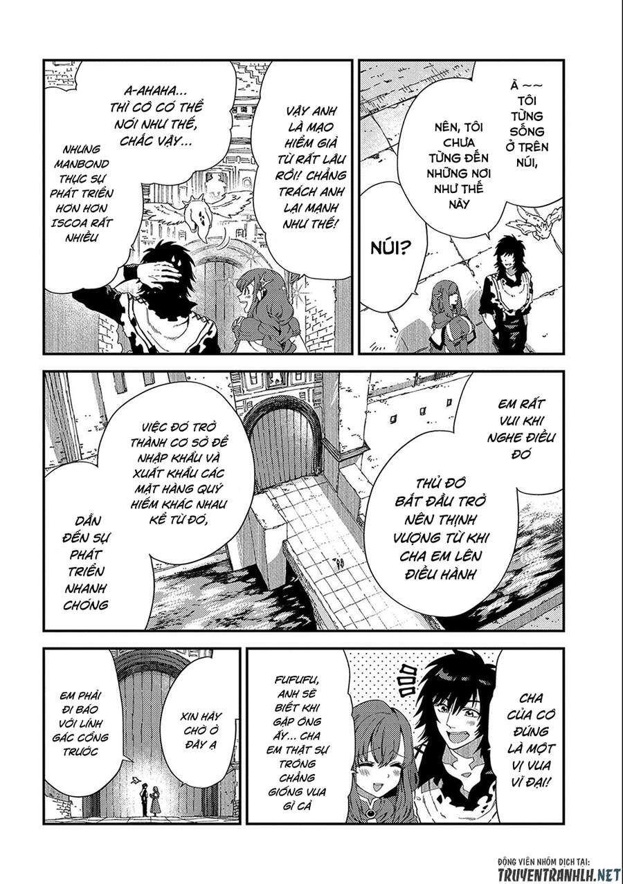 Sono Mono. Nochi Ni Chapter 20 - Trang 2