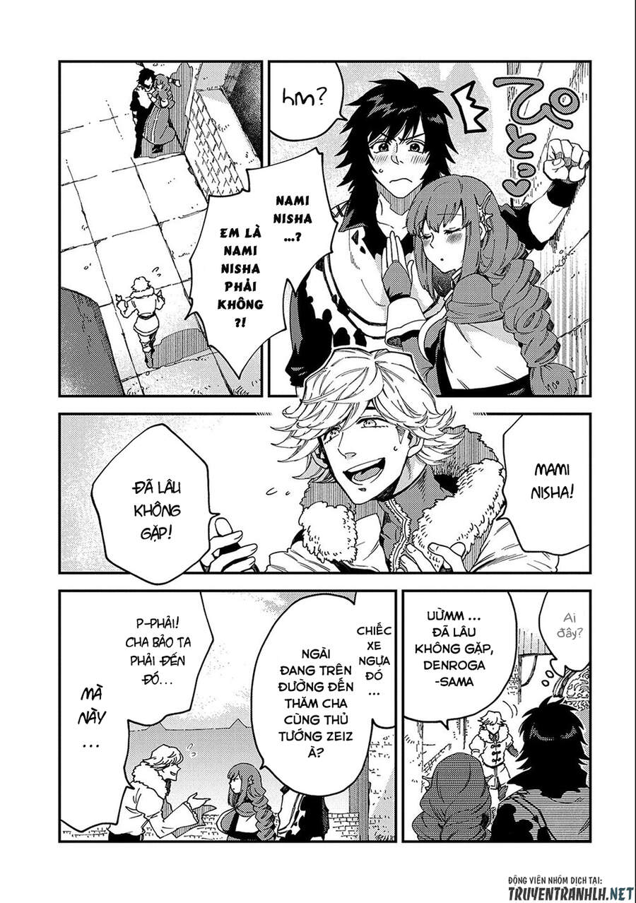 Sono Mono. Nochi Ni Chapter 20 - Trang 2