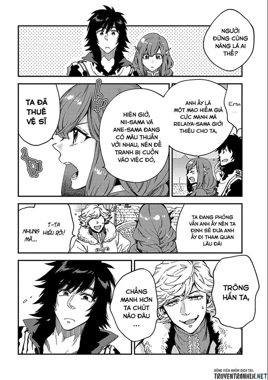 Sono Mono. Nochi Ni Chapter 20 - Trang 2