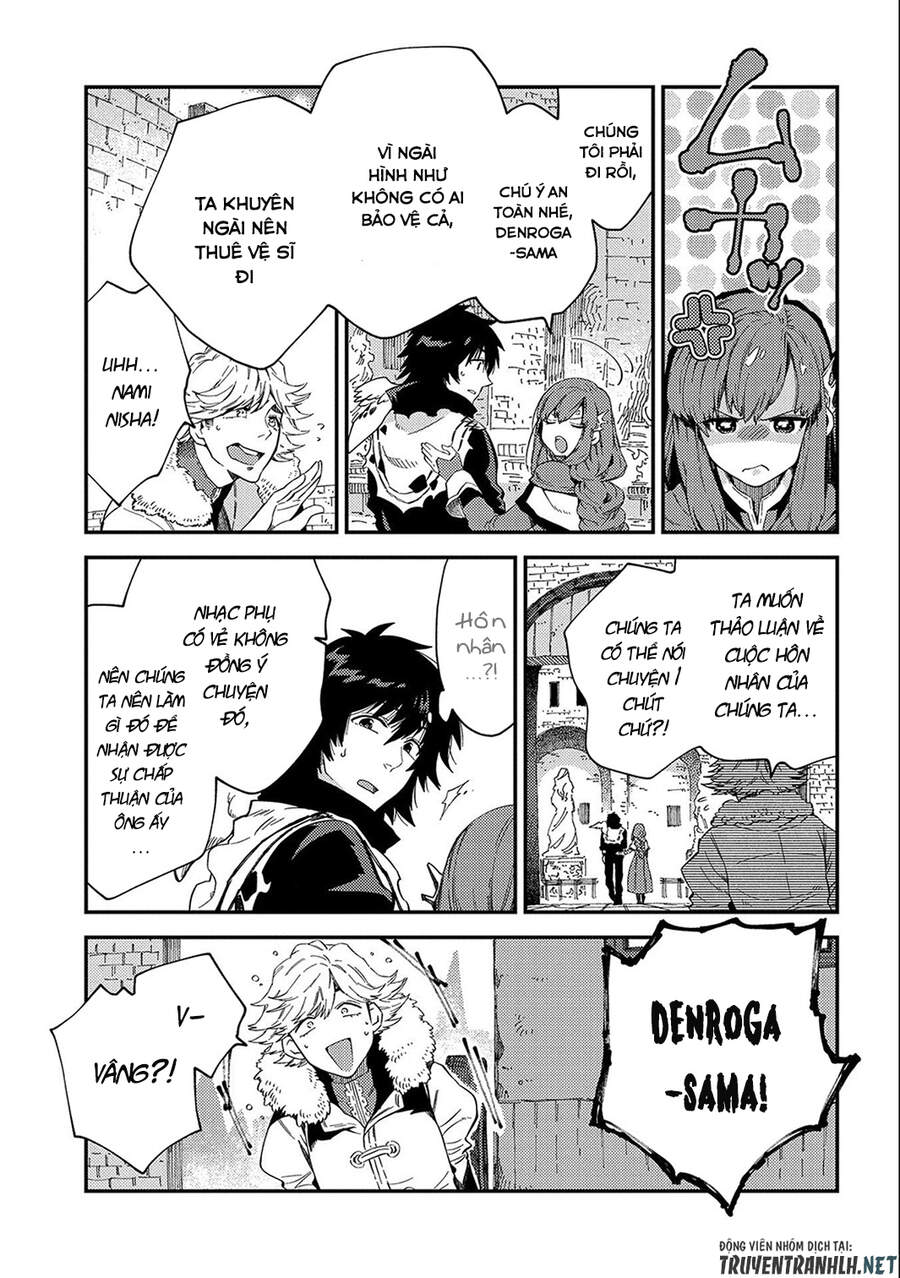 Sono Mono. Nochi Ni Chapter 20 - Trang 2