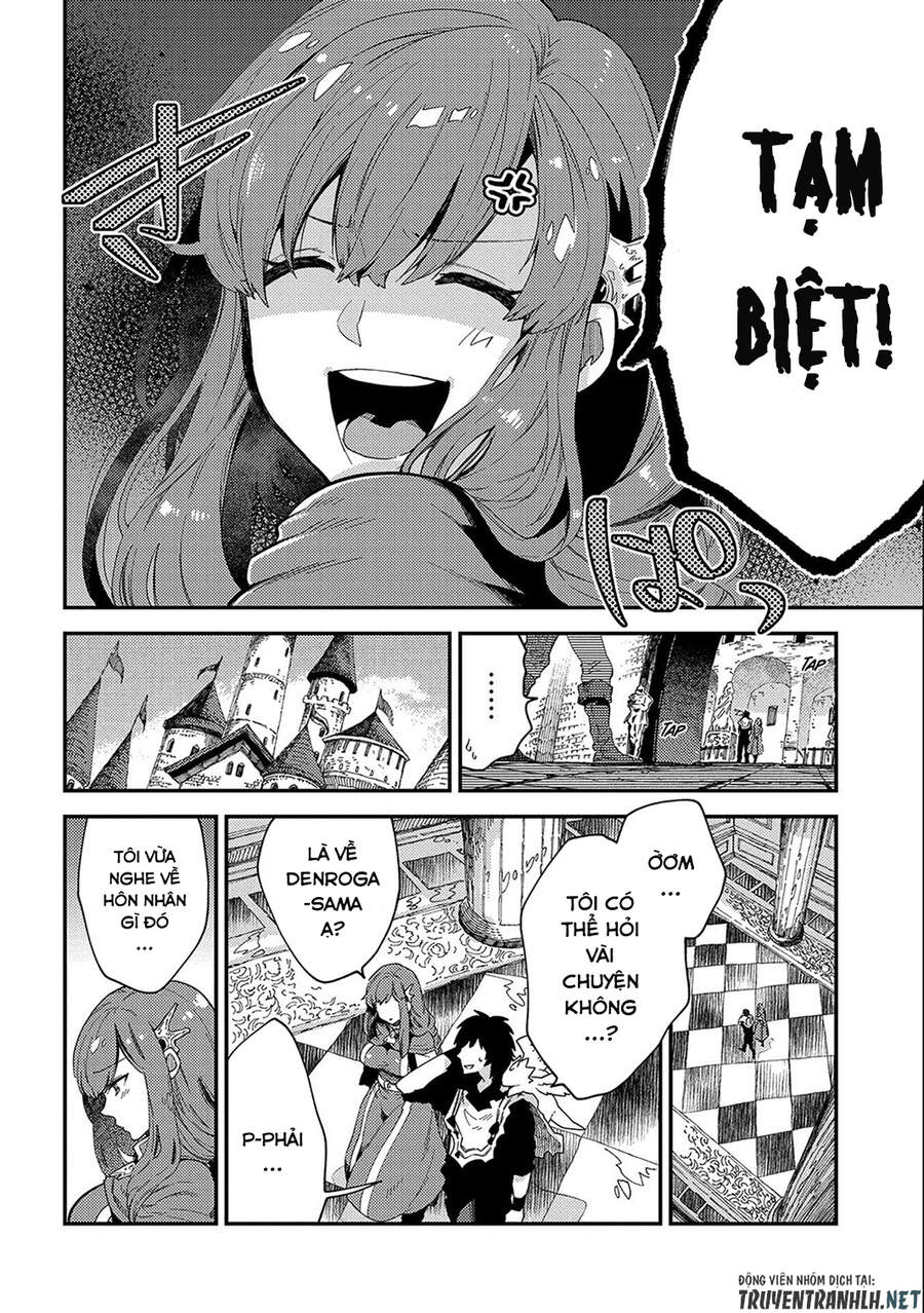 Sono Mono. Nochi Ni Chapter 20 - Trang 2