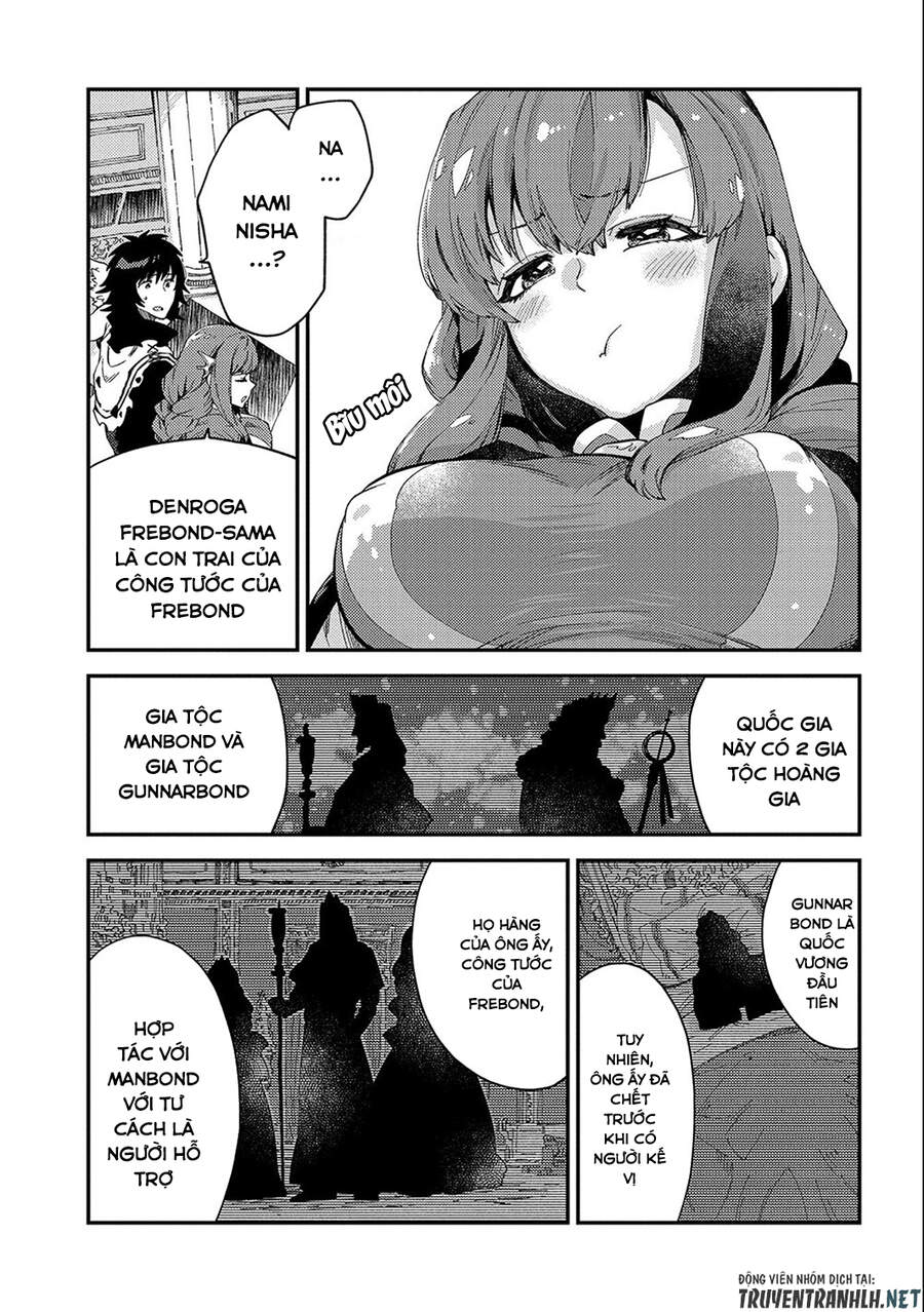 Sono Mono. Nochi Ni Chapter 20 - Trang 2