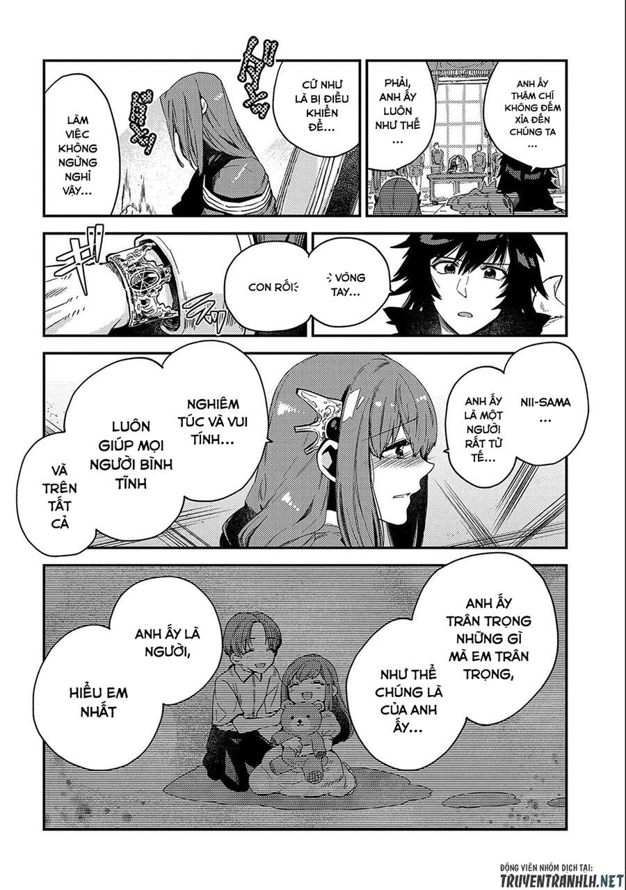 Sono Mono. Nochi Ni Chapter 20 - Trang 2