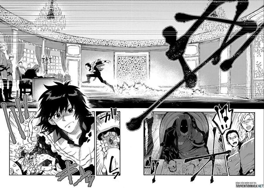 Sono Mono. Nochi Ni Chapter 20 - Trang 2