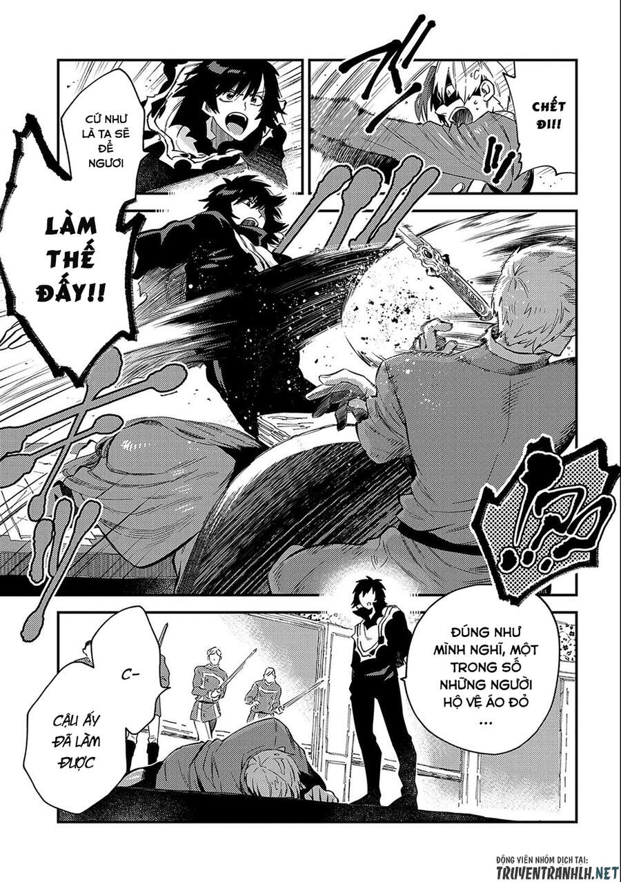 Sono Mono. Nochi Ni Chapter 20 - Trang 2