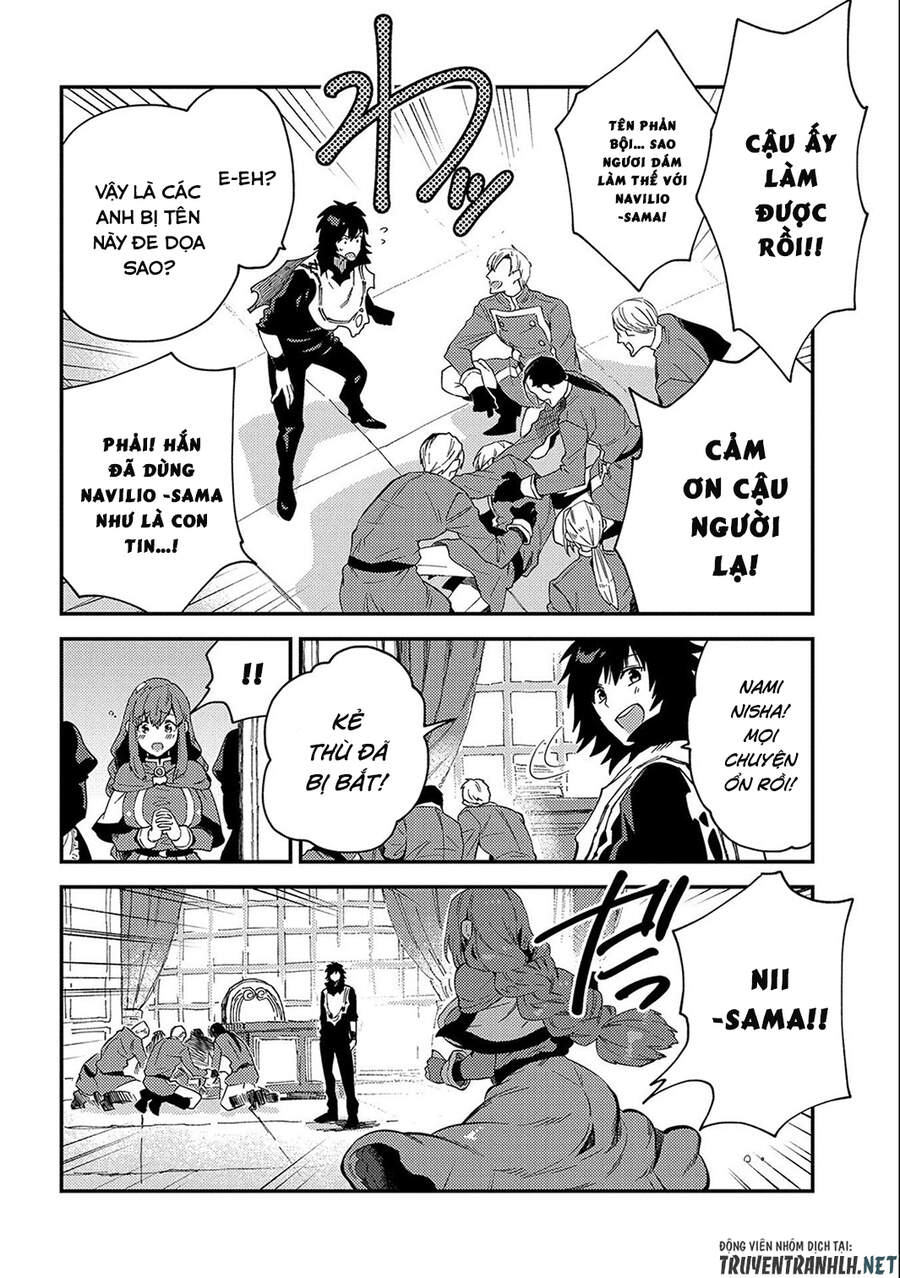 Sono Mono. Nochi Ni Chapter 20 - Trang 2