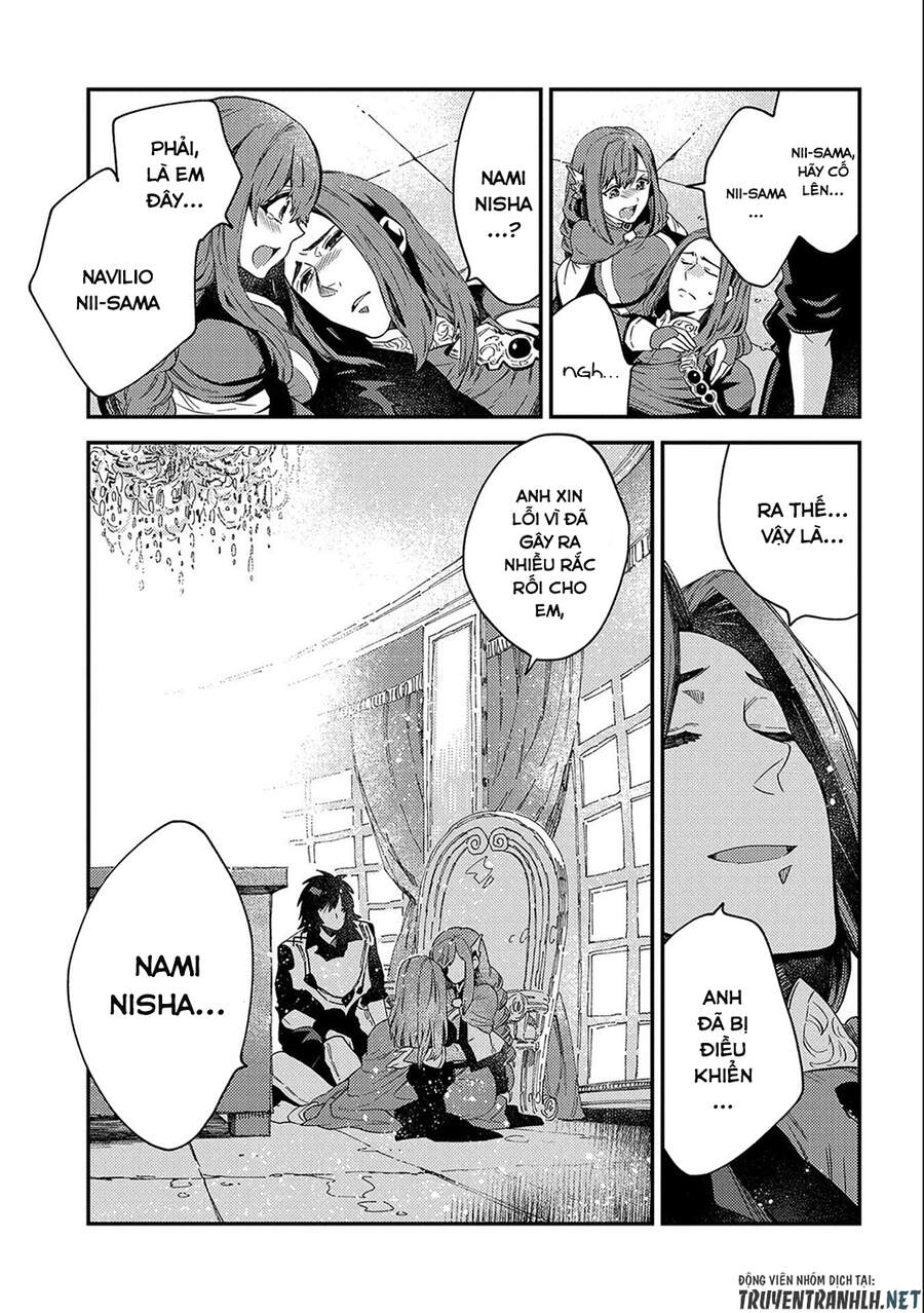 Sono Mono. Nochi Ni Chapter 20 - Trang 2