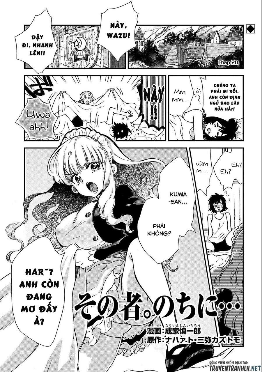 Sono Mono. Nochi Ni Chapter 20 - Trang 2