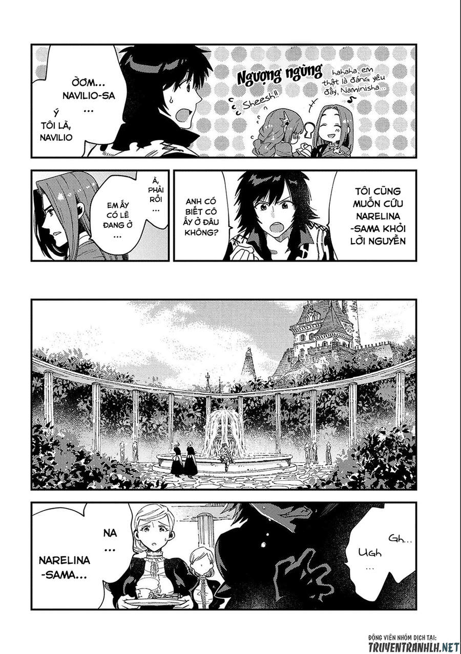 Sono Mono. Nochi Ni Chapter 20 - Trang 2