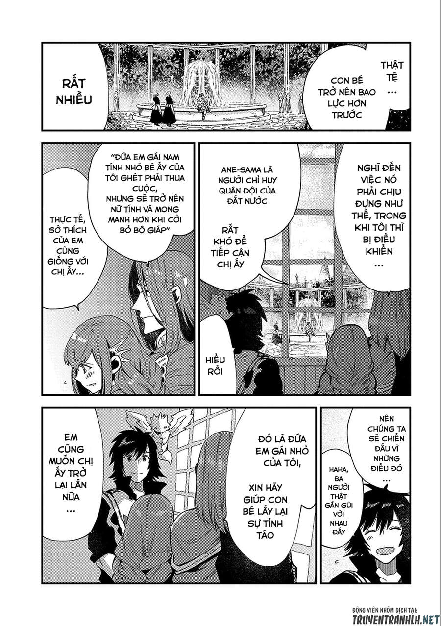 Sono Mono. Nochi Ni Chapter 20 - Trang 2