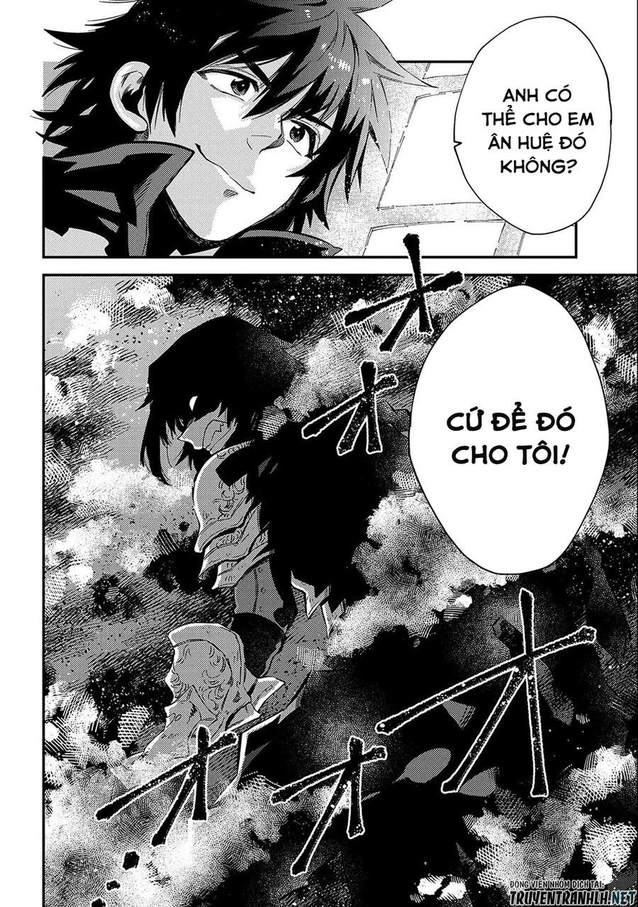 Sono Mono. Nochi Ni Chapter 20 - Trang 2