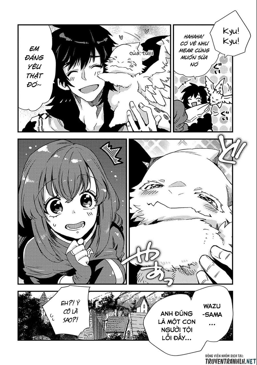 Sono Mono. Nochi Ni Chapter 20 - Trang 2