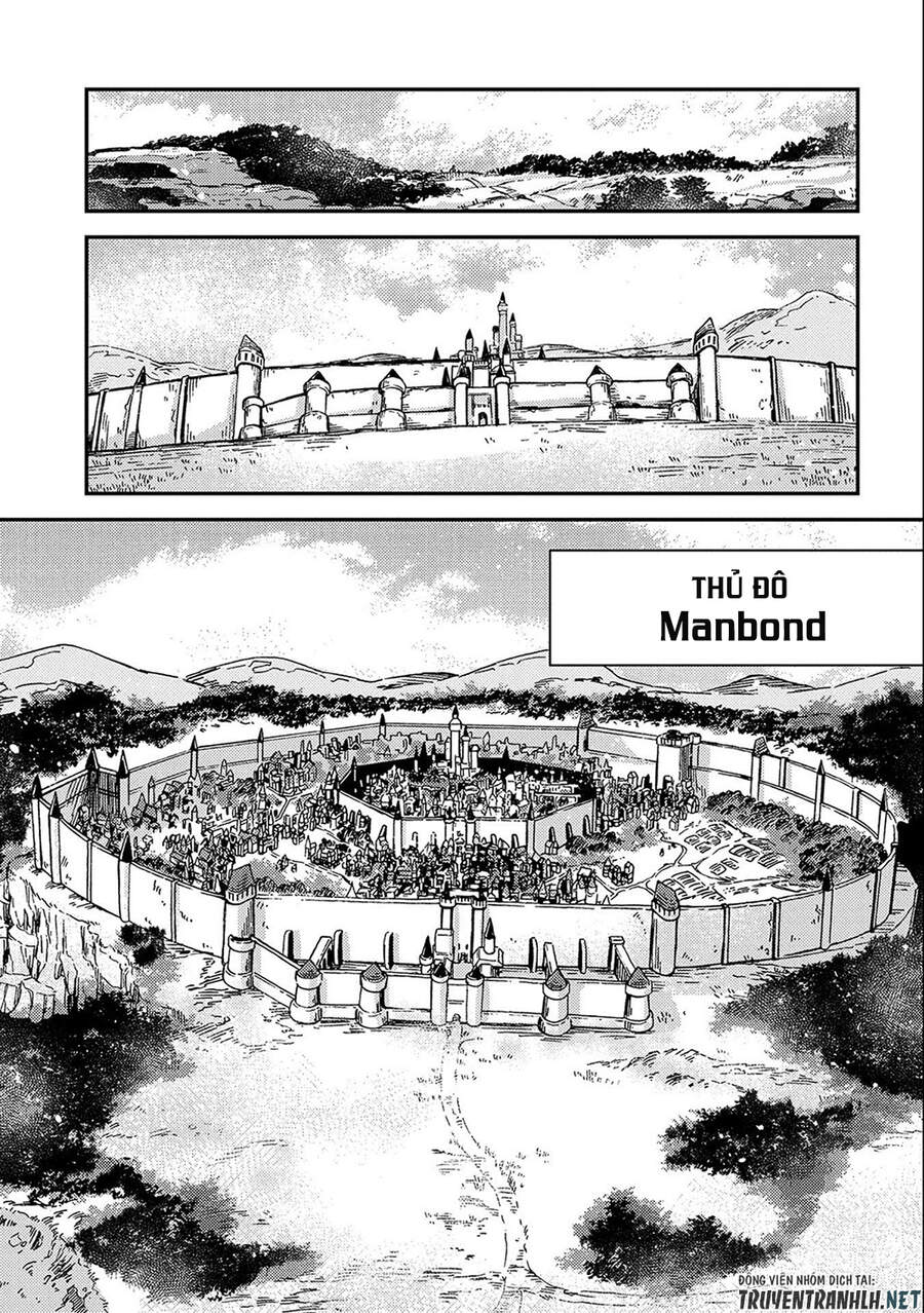 Sono Mono. Nochi Ni Chapter 20 - Trang 2