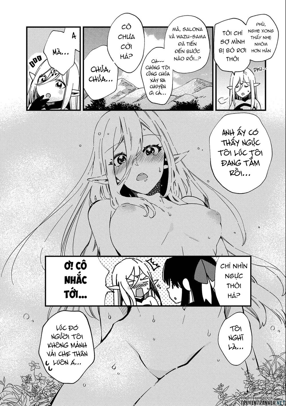 Sono Mono. Nochi Ni Chapter 21.5 - Trang 2