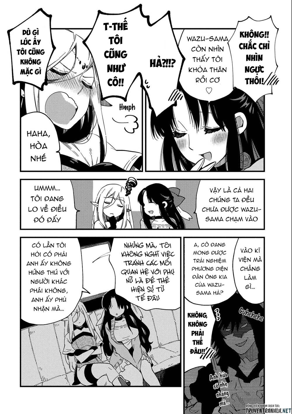 Sono Mono. Nochi Ni Chapter 21.5 - Trang 2