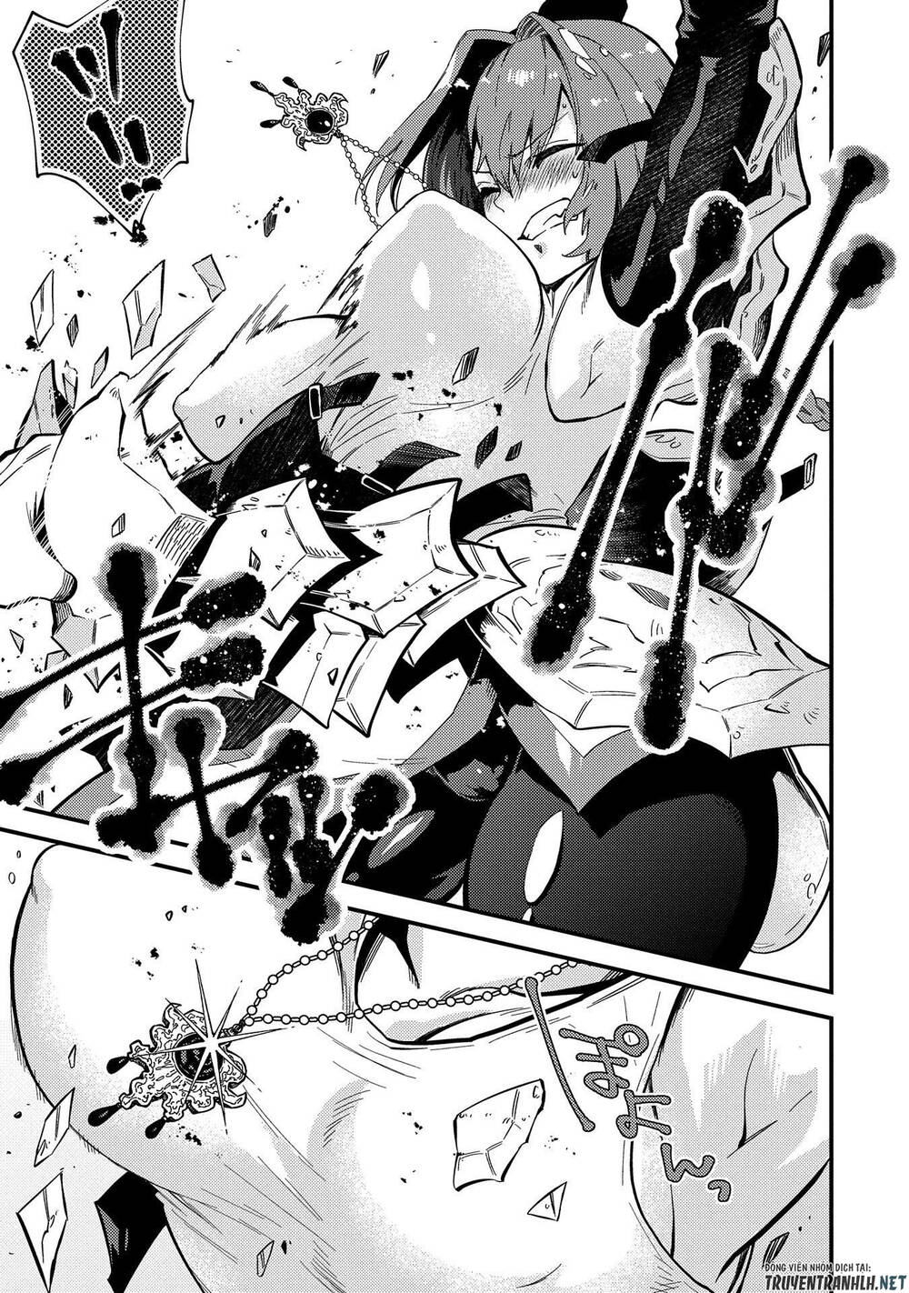 Sono Mono. Nochi Ni Chapter 21 - Trang 2