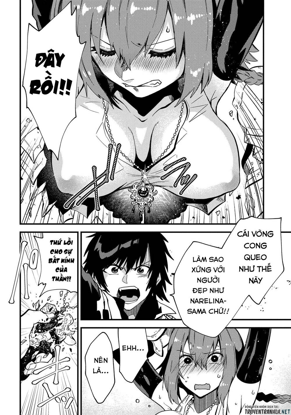 Sono Mono. Nochi Ni Chapter 21 - Trang 2