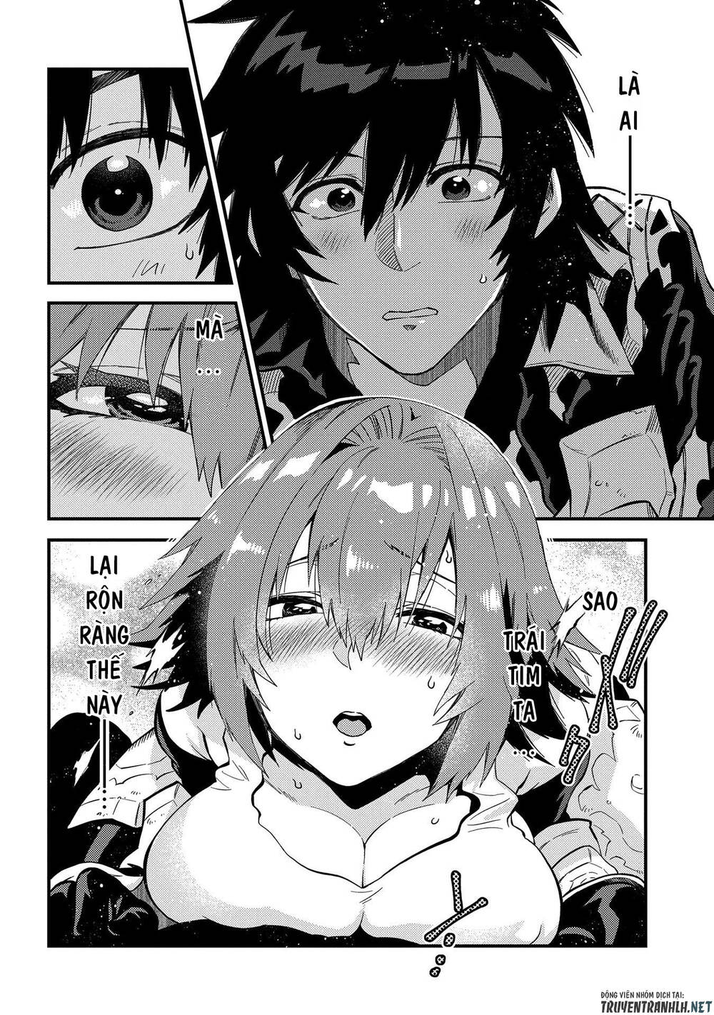 Sono Mono. Nochi Ni Chapter 21 - Trang 2