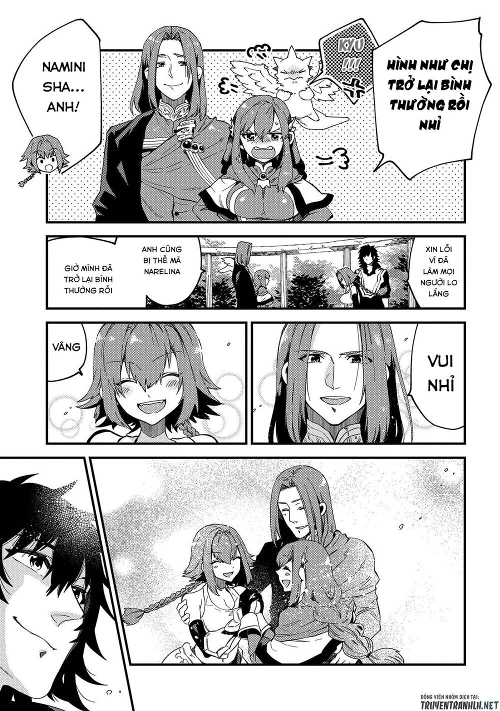 Sono Mono. Nochi Ni Chapter 21 - Trang 2