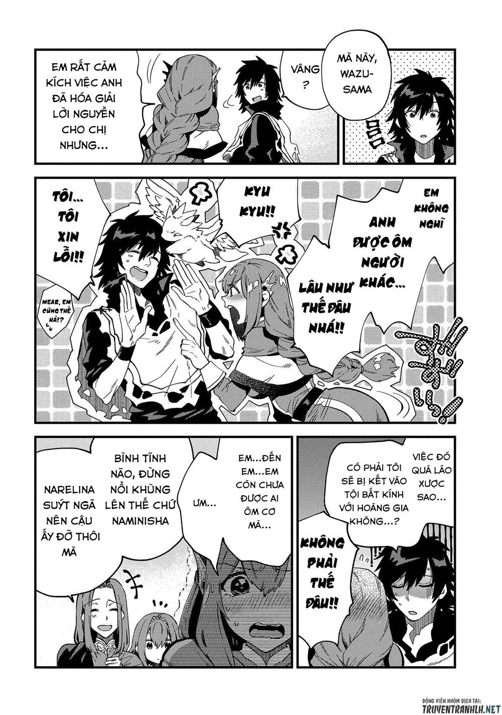 Sono Mono. Nochi Ni Chapter 21 - Trang 2