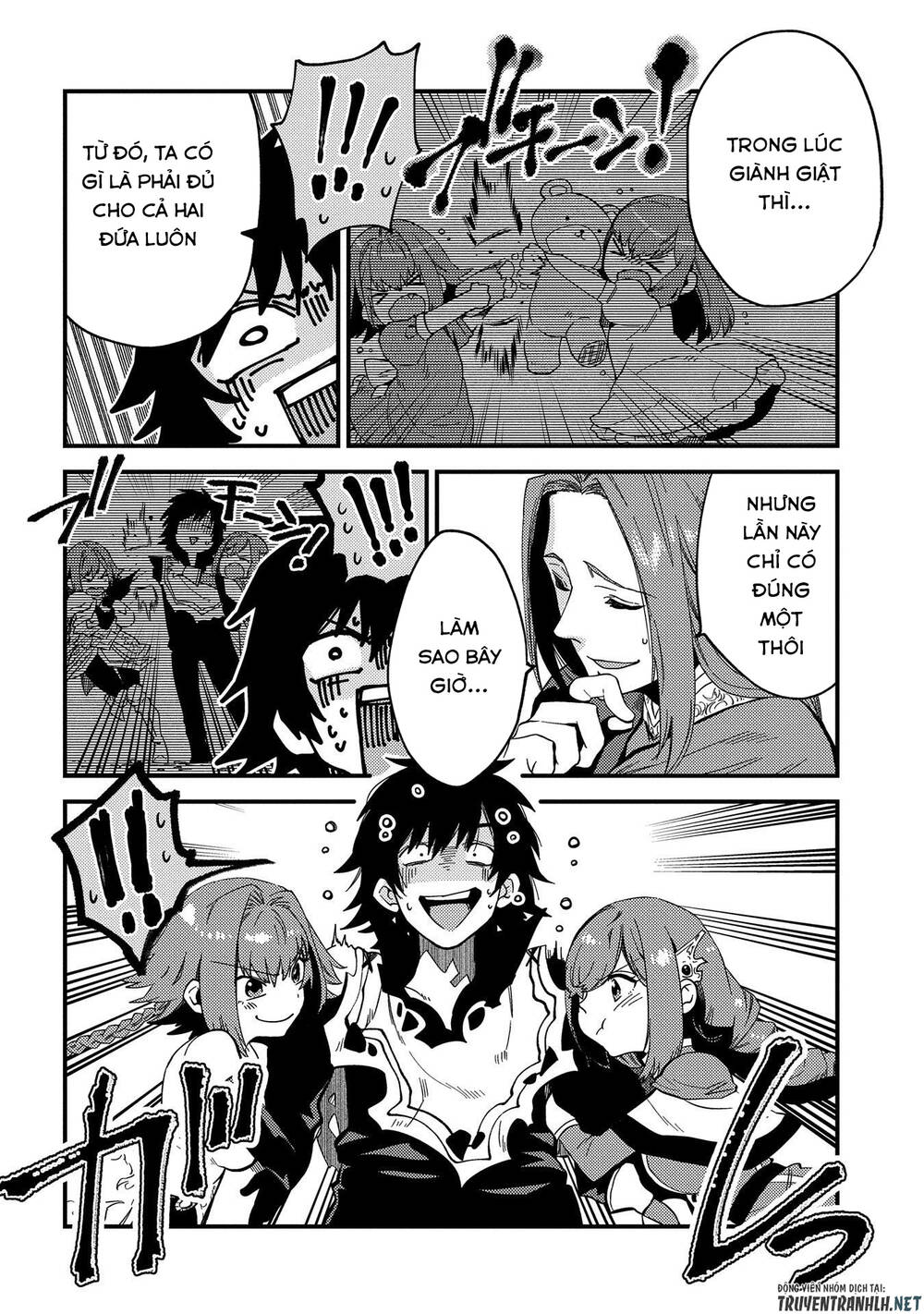 Sono Mono. Nochi Ni Chapter 21 - Trang 2