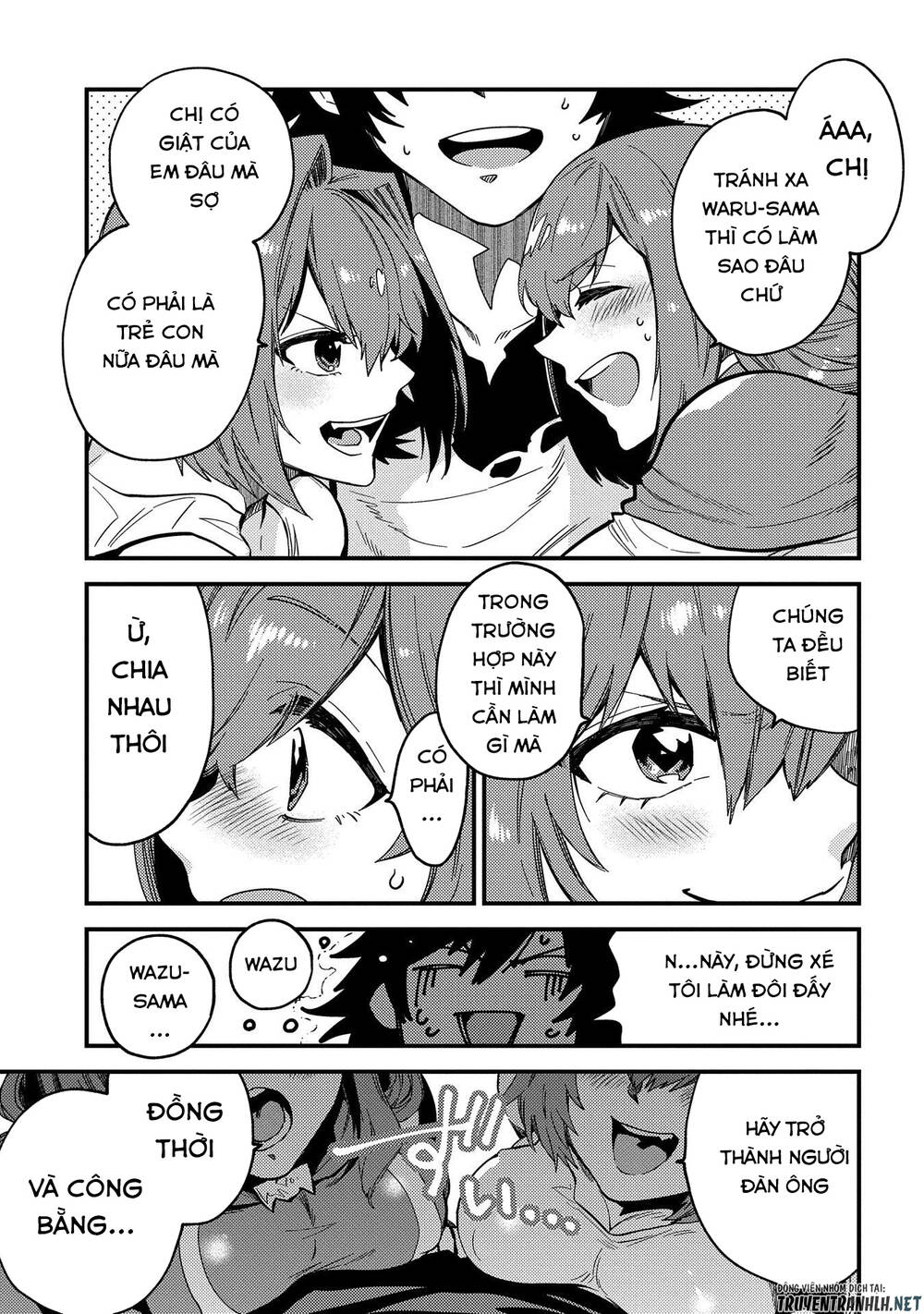 Sono Mono. Nochi Ni Chapter 21 - Trang 2