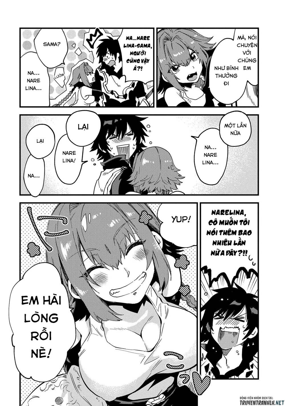 Sono Mono. Nochi Ni Chapter 21 - Trang 2