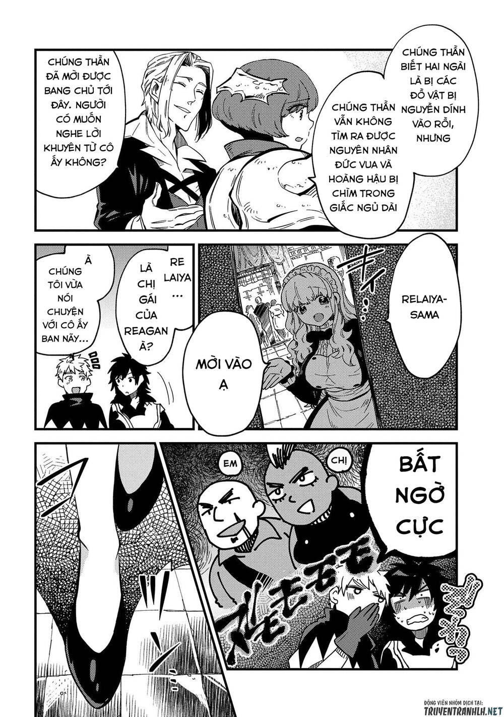 Sono Mono. Nochi Ni Chapter 21 - Trang 2