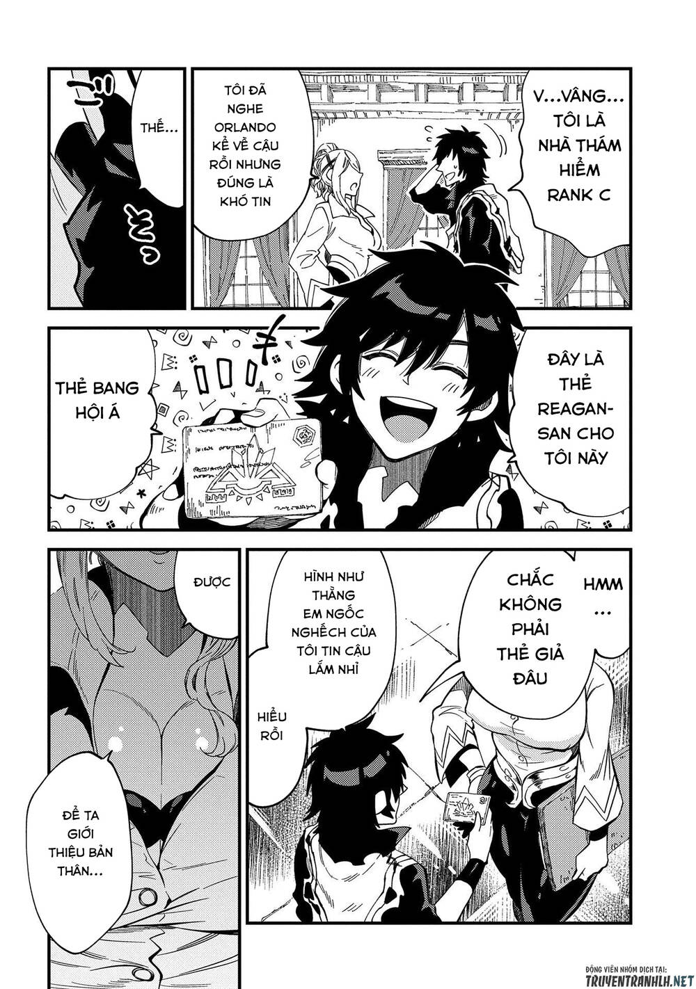 Sono Mono. Nochi Ni Chapter 21 - Trang 2