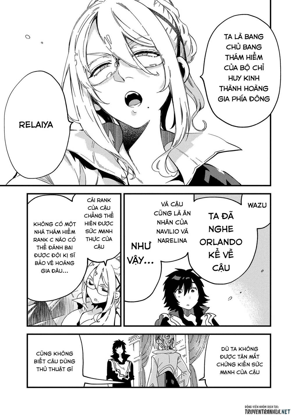 Sono Mono. Nochi Ni Chapter 21 - Trang 2