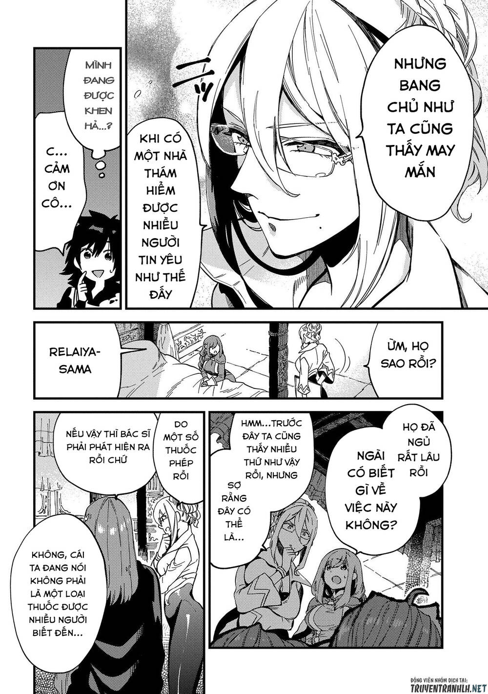 Sono Mono. Nochi Ni Chapter 21 - Trang 2