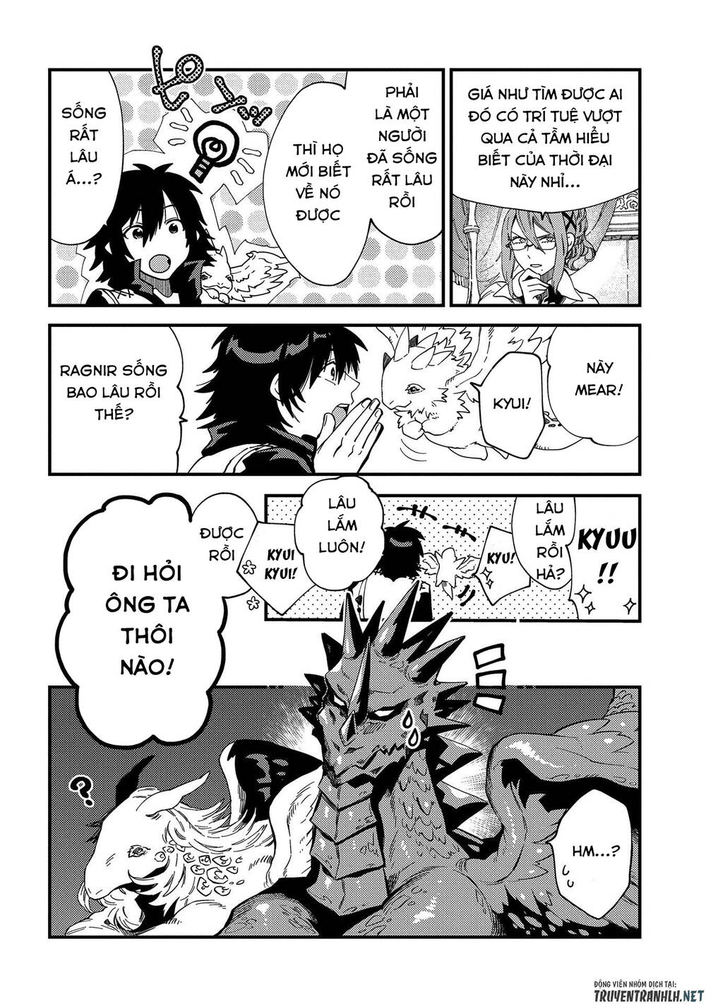 Sono Mono. Nochi Ni Chapter 21 - Trang 2