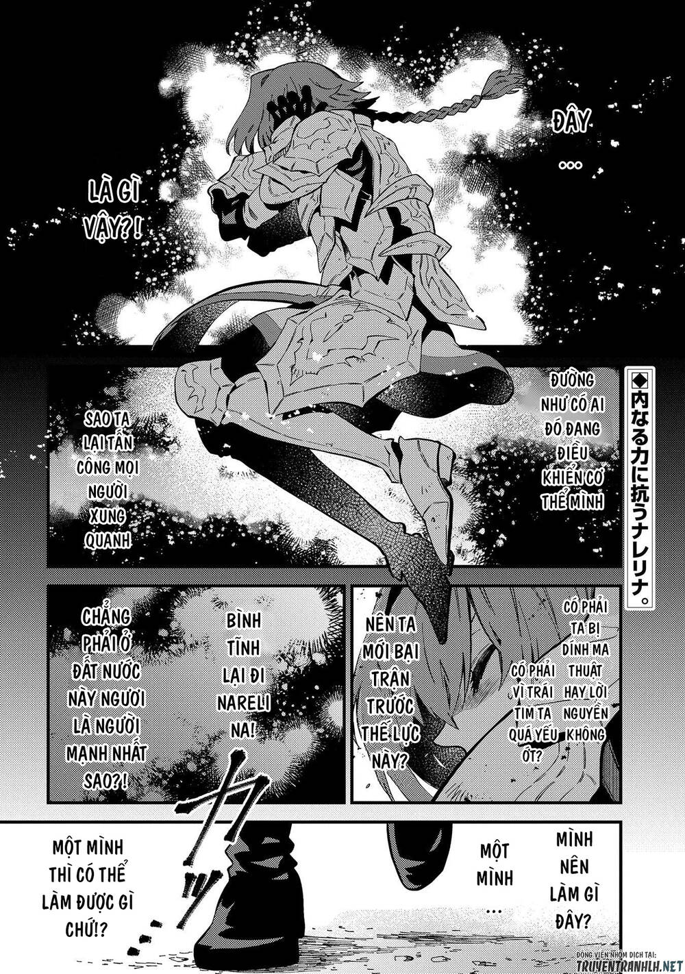 Sono Mono. Nochi Ni Chapter 21 - Trang 2