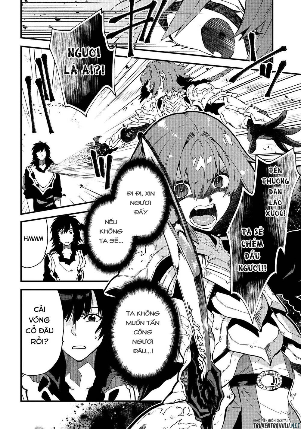 Sono Mono. Nochi Ni Chapter 21 - Trang 2