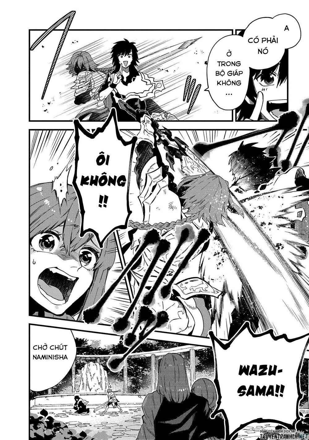 Sono Mono. Nochi Ni Chapter 21 - Trang 2