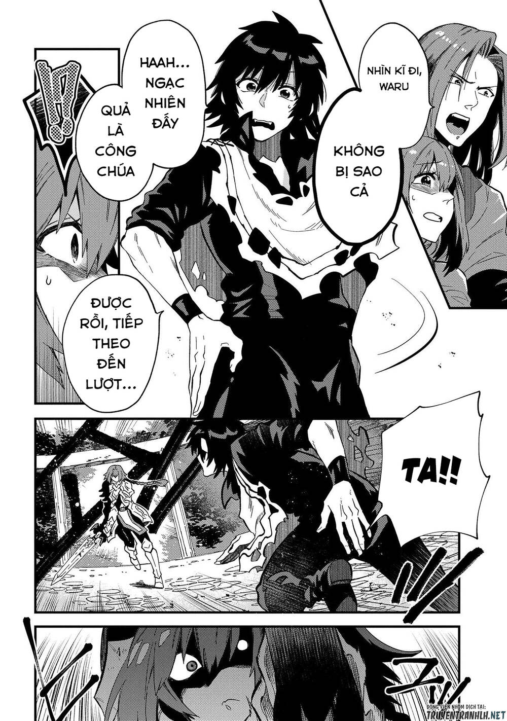 Sono Mono. Nochi Ni Chapter 21 - Trang 2