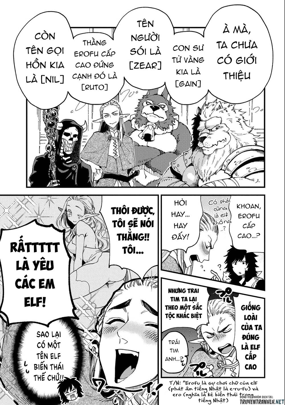 Sono Mono. Nochi Ni Chapter 22.1 - Trang 2