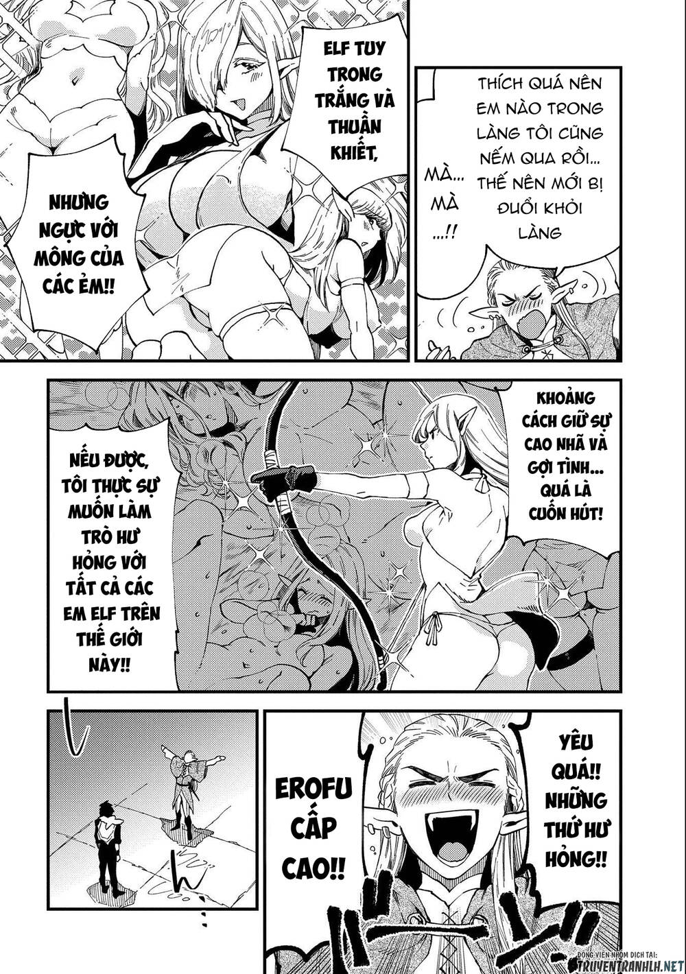 Sono Mono. Nochi Ni Chapter 22.1 - Trang 2