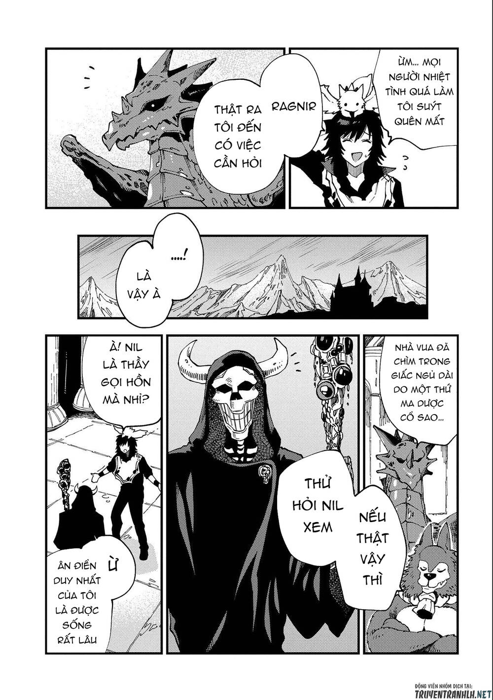 Sono Mono. Nochi Ni Chapter 22.1 - Trang 2